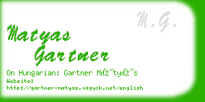 matyas gartner business card